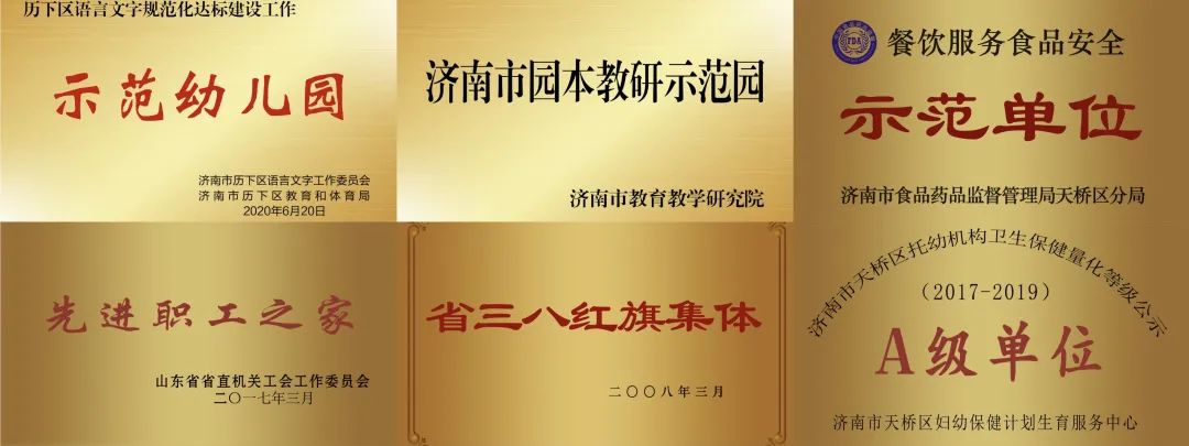 upfile