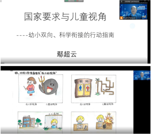 upfile