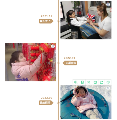 upfile