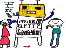 upfile