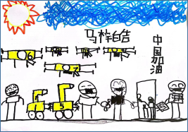 upfile