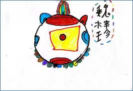 upfile