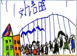 upfile