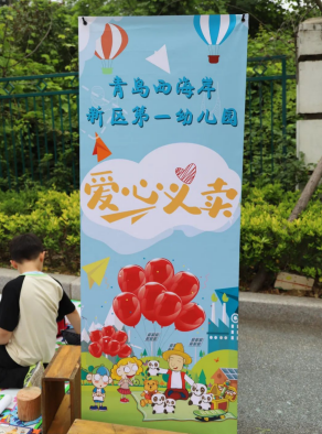 upfile