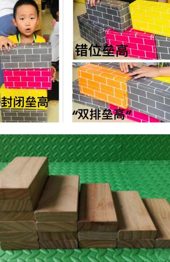 upfile