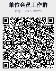 upfile