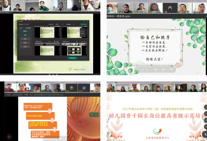 upfile