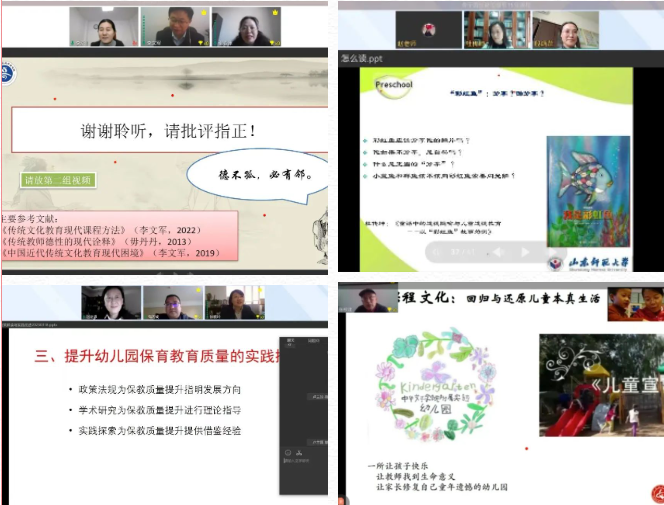 upfile