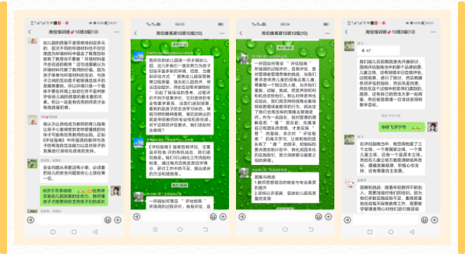 upfile