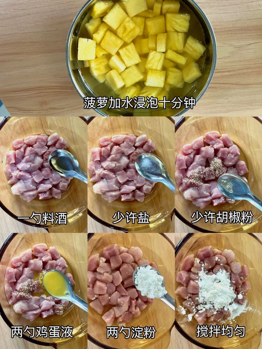 upfile