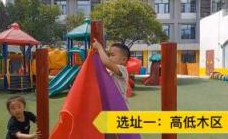 upfile