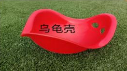 upfile