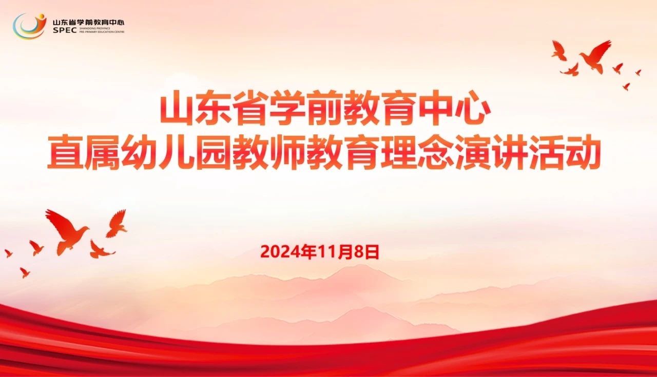 upfile